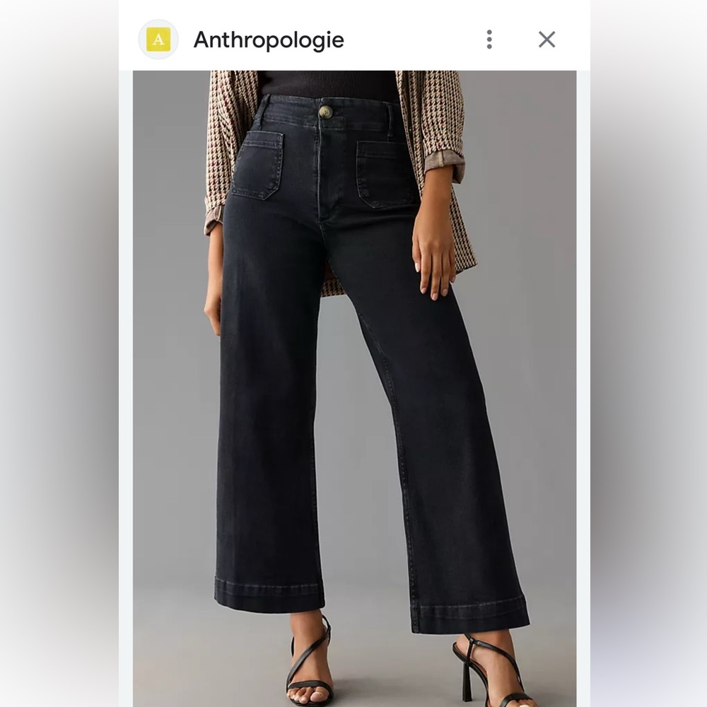 Pilcro High-Rise Wide Leg Jeans in Washed Black